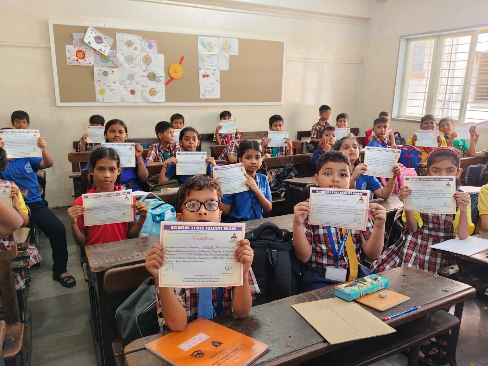 AB WARD LEVEL COMPETITION ( 2025-26)